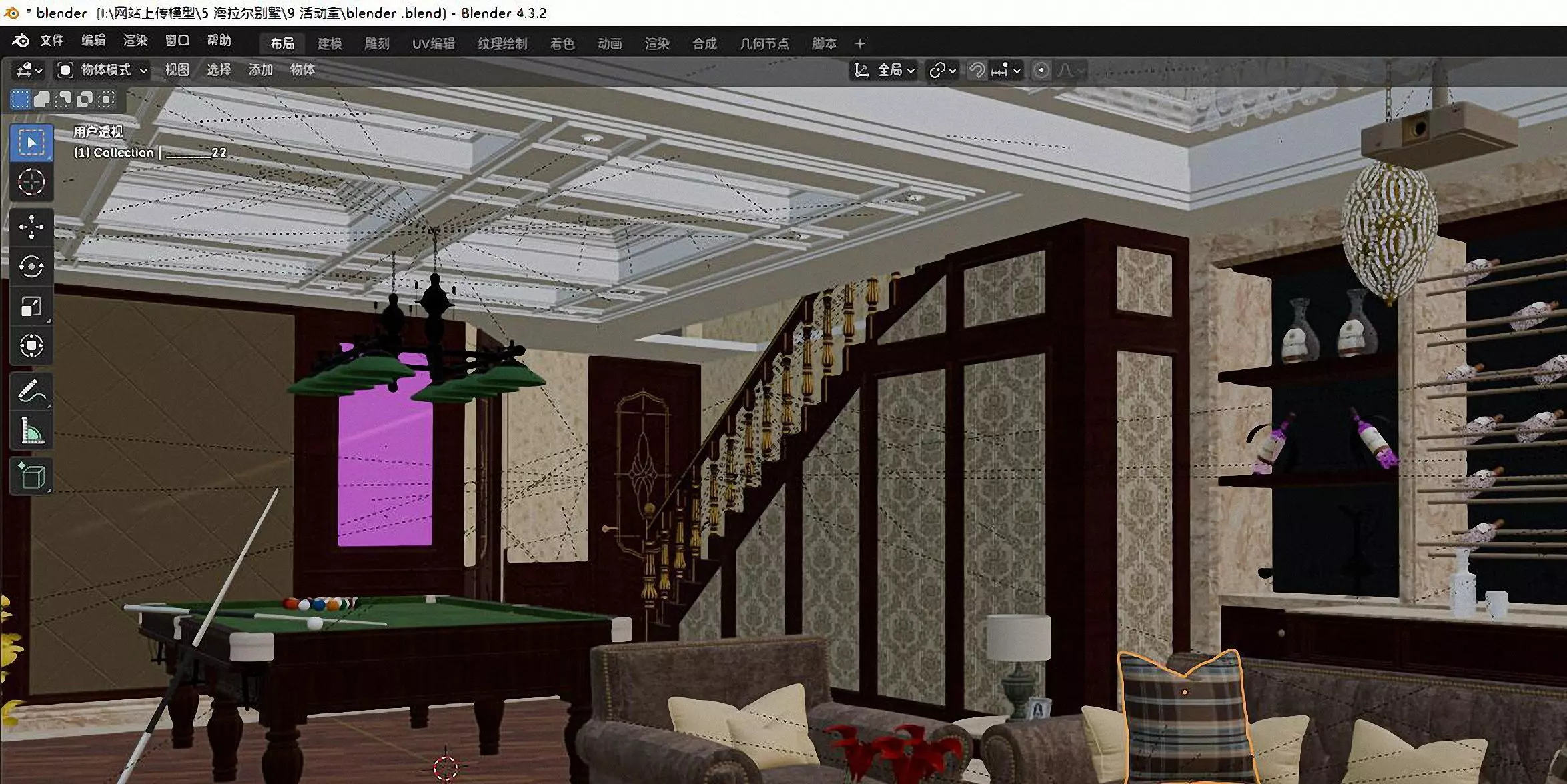 living room 3D model_3
