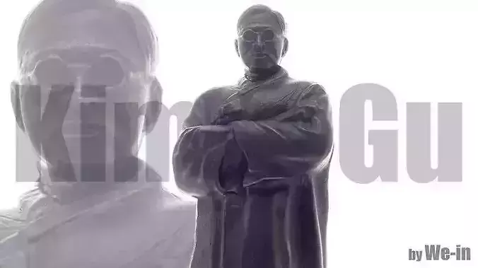Kim Gu 3D Printable Figure Korean Independence Leader