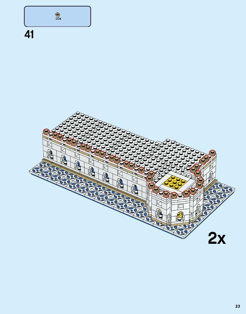 TwindBricks3D - 10256 Taj Mahal 3D print model_31