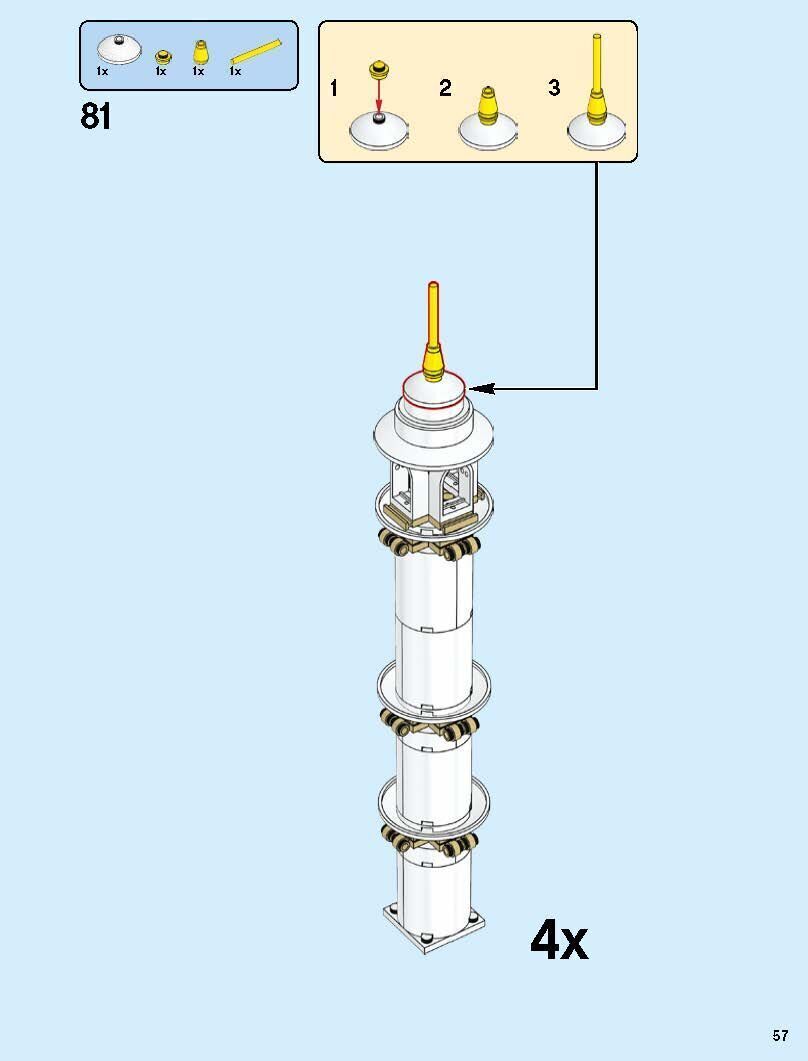 TwindBricks3D - 10256 Taj Mahal 3D print model_55