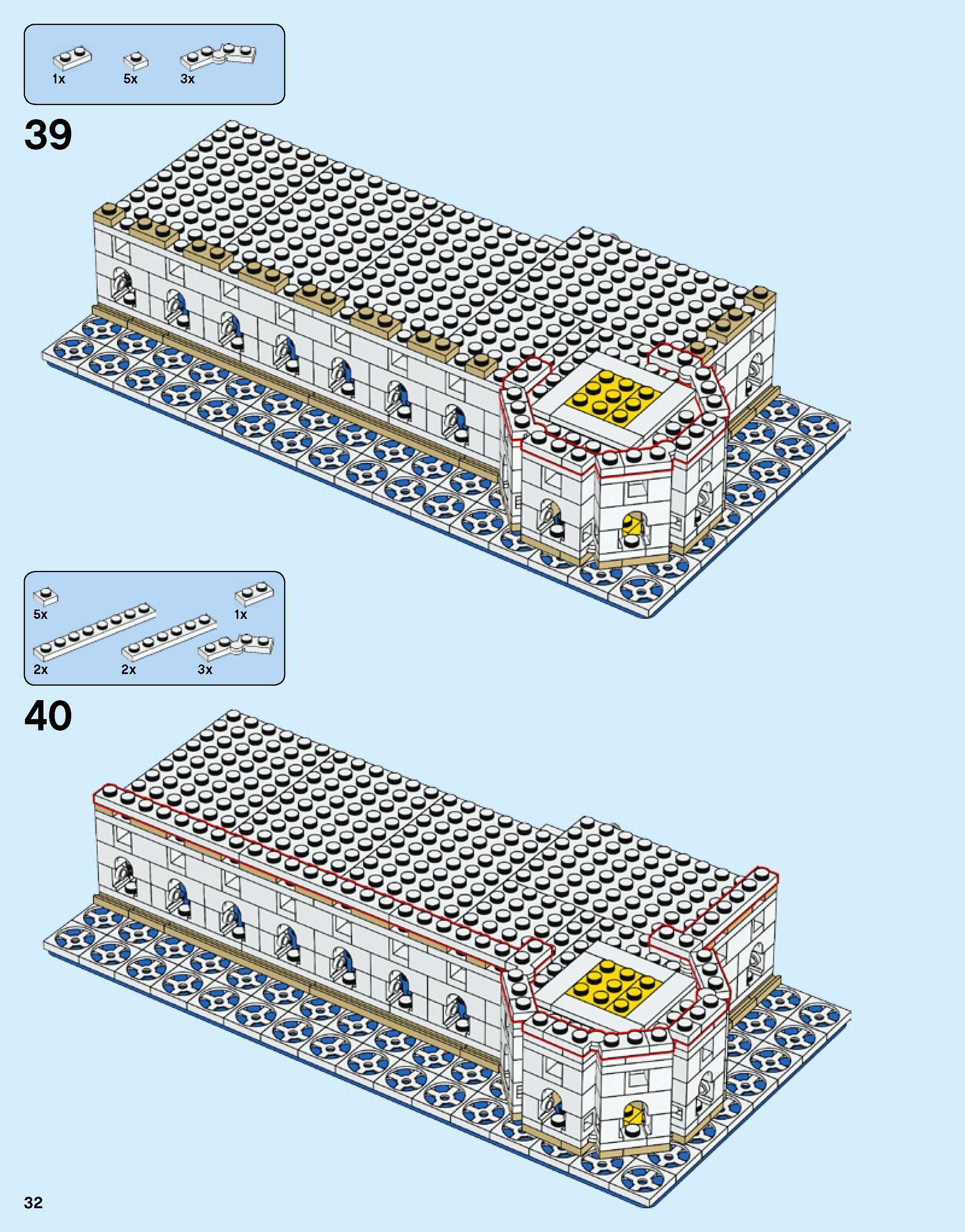 TwindBricks3D - 10256 Taj Mahal 3D print model_30