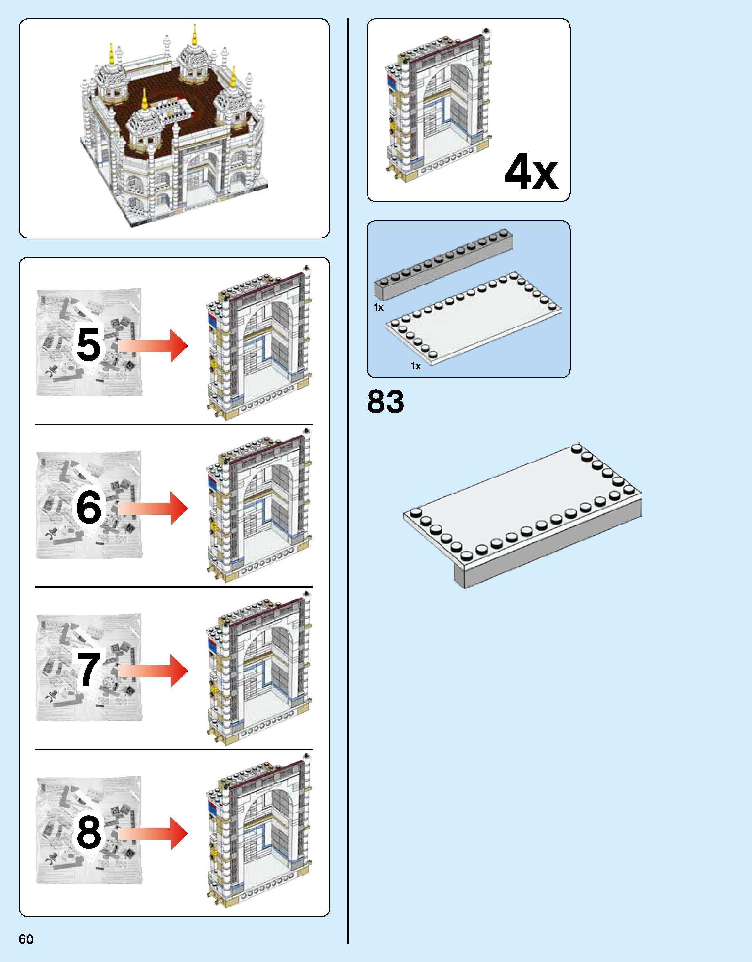 TwindBricks3D - 10256 Taj Mahal 3D print model_58