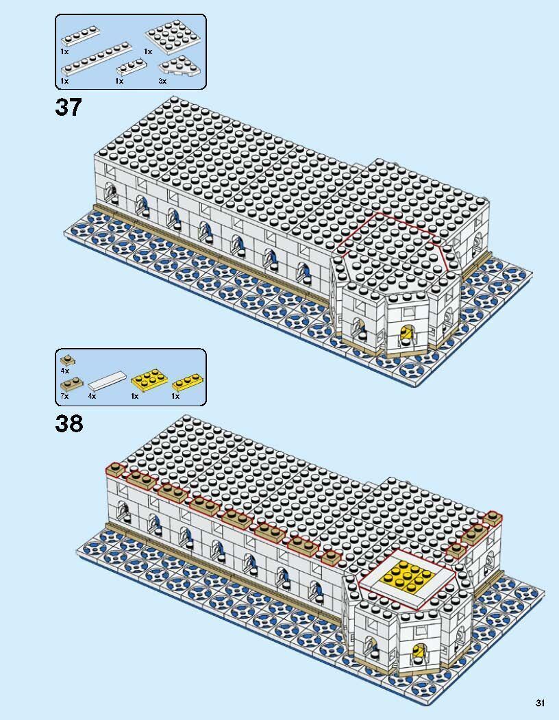 TwindBricks3D - 10256 Taj Mahal 3D print model_29