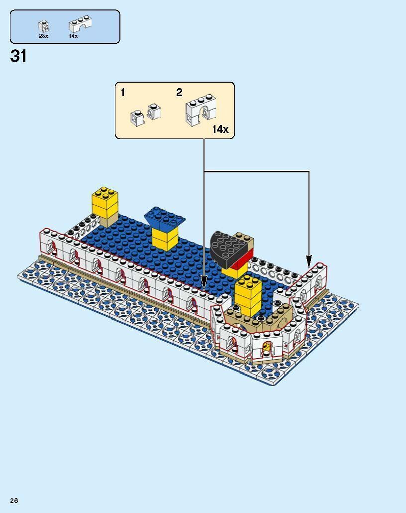 TwindBricks3D - 10256 Taj Mahal 3D print model_24