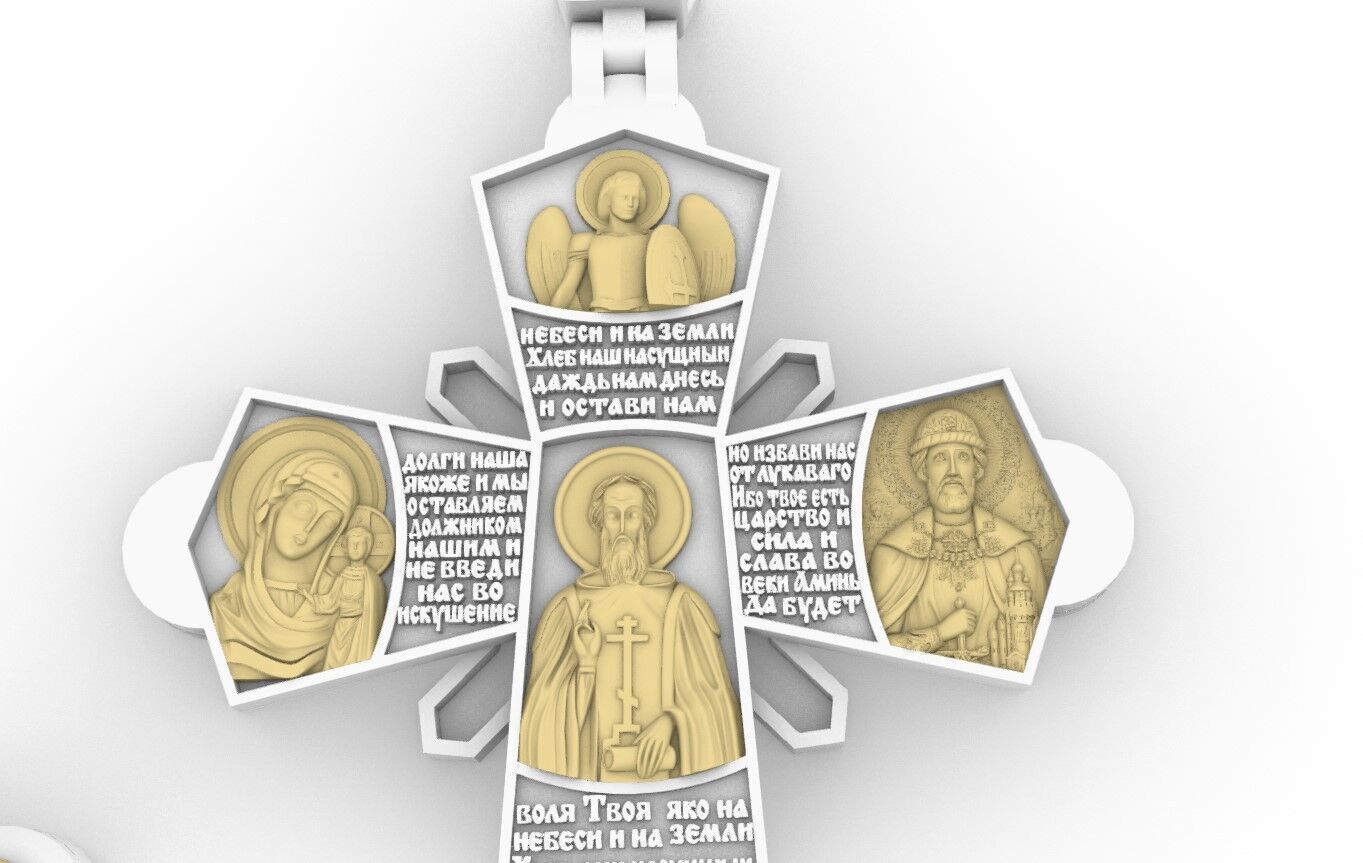 Cross with Jessus and Prayer 3D print model_7