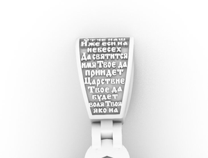 Cross with Jessus and Prayer 3D print model_8