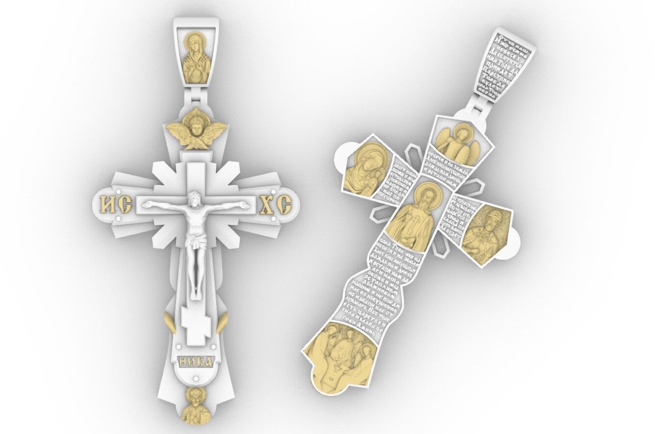 Cross with Jessus and Prayer 3D print model_3