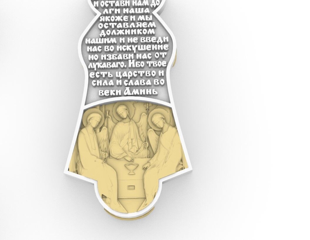 Cross with Jessus and Prayer 3D print model_5