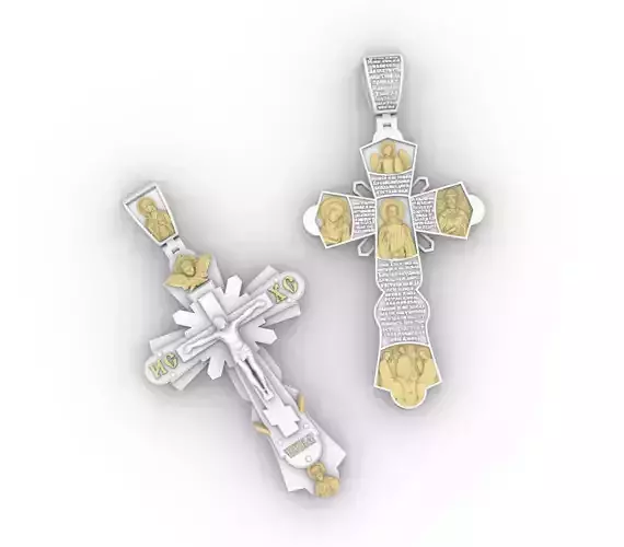 Cross with Jessus and Prayer