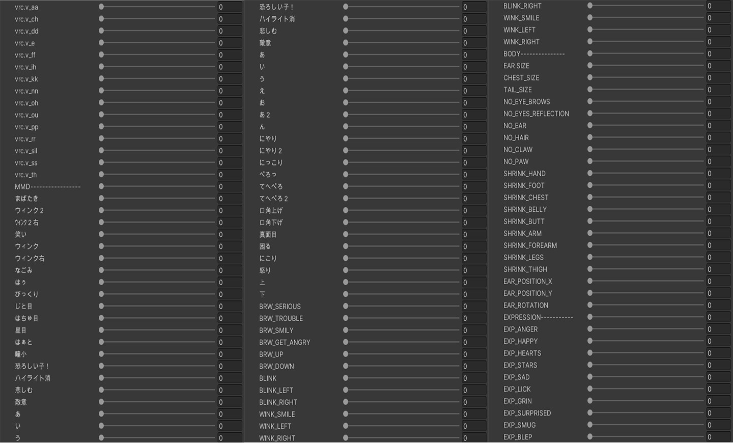 Lunaria - Fox Avatar VRChat 3D model_15