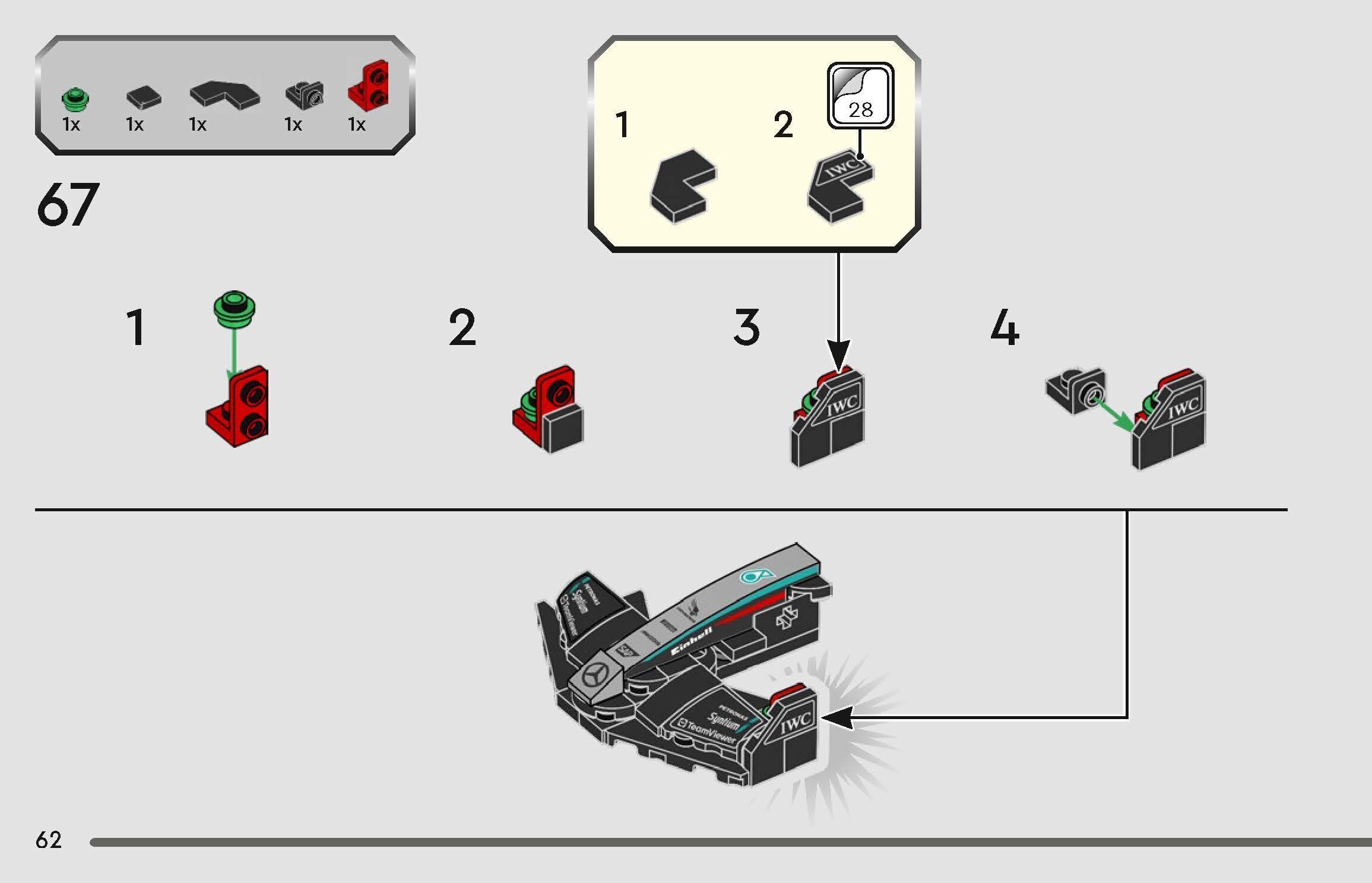 Wikibricks3D - 77244  Mercedes-AMG PETRONAS F1 --- Full Decal 3D print model_57