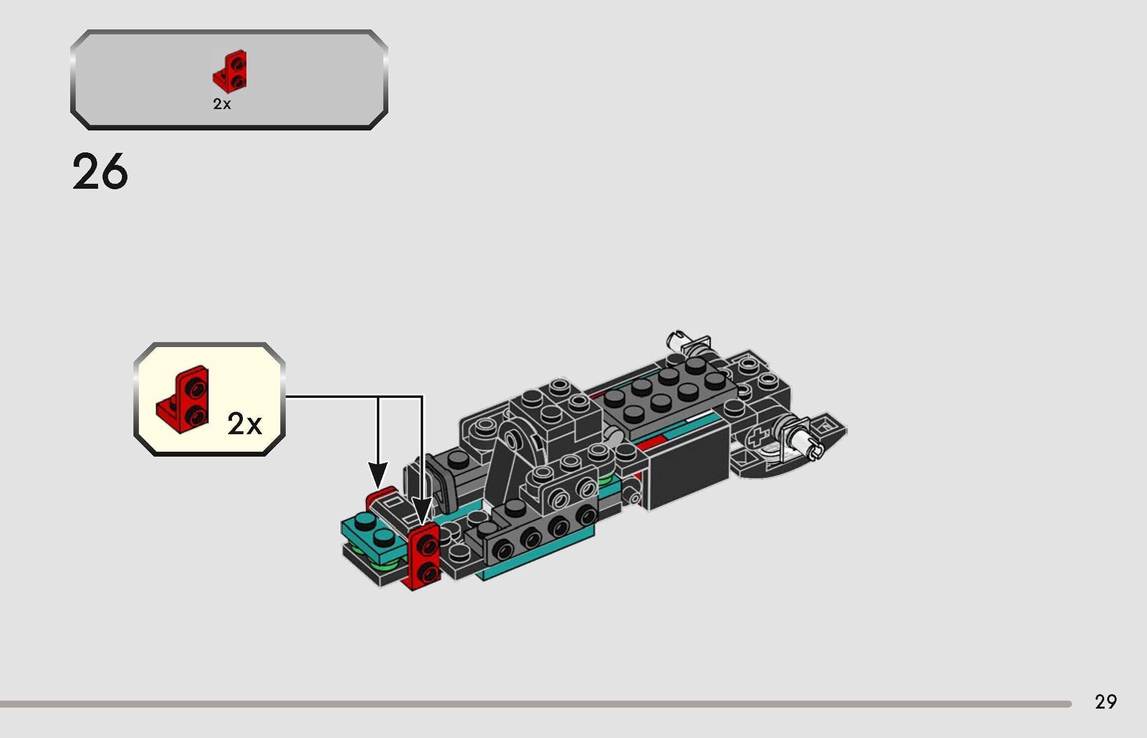 Wikibricks3D - 77244  Mercedes-AMG PETRONAS F1 --- Full Decal 3D print model_28