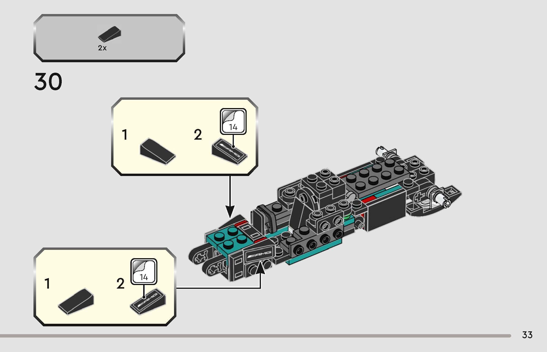 Wikibricks3D - 77244  Mercedes-AMG PETRONAS F1 --- Full Decal 3D print model_38