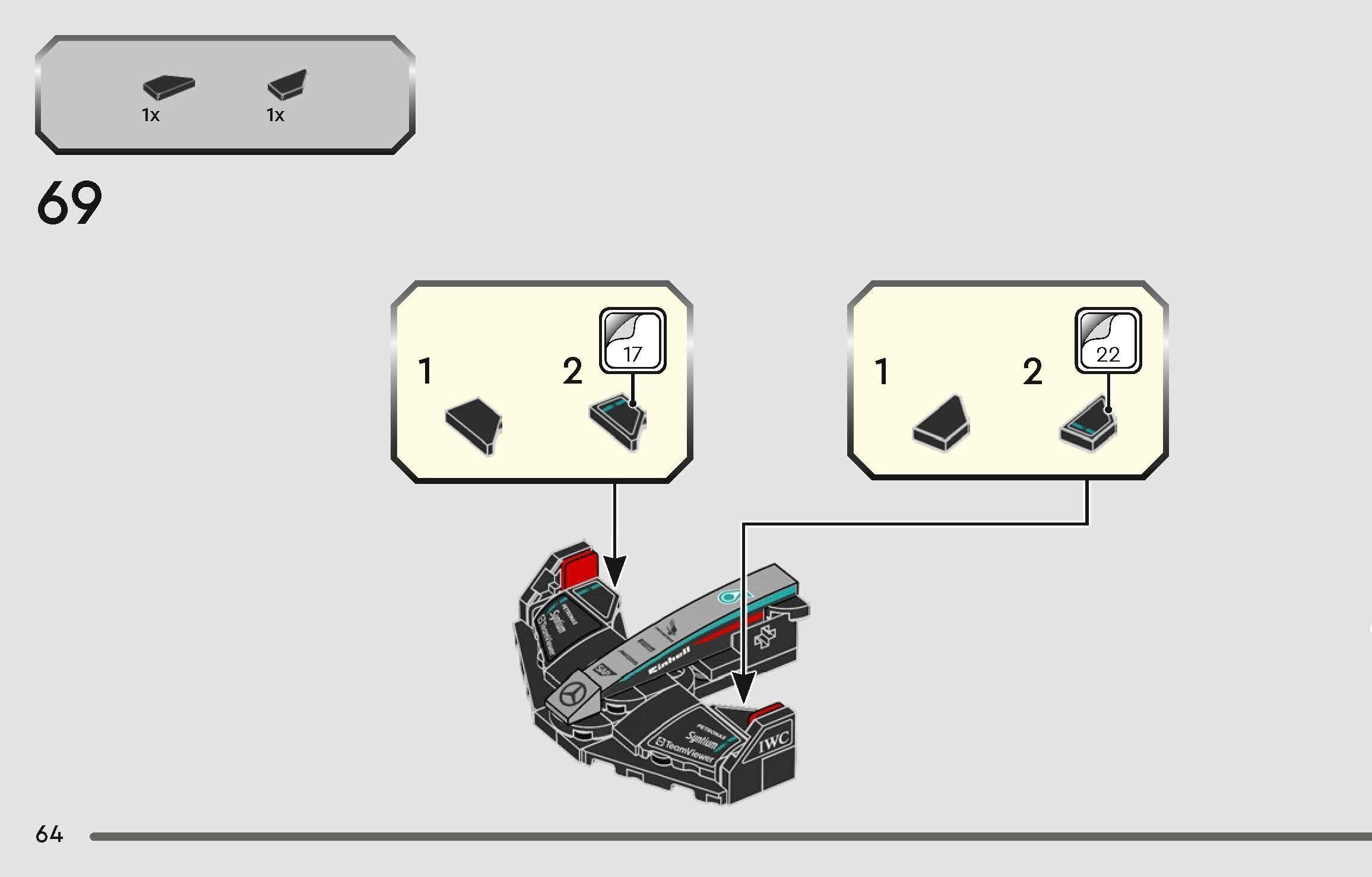 Wikibricks3D - 77244  Mercedes-AMG PETRONAS F1 --- Full Decal 3D print model_66