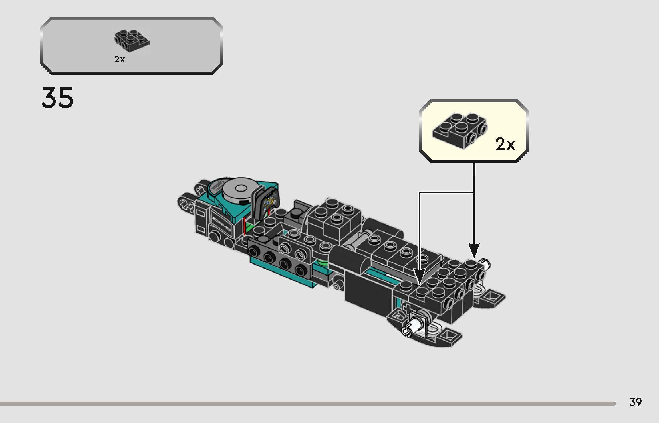 Wikibricks3D - 77244  Mercedes-AMG PETRONAS F1 --- Full Decal 3D print model_35