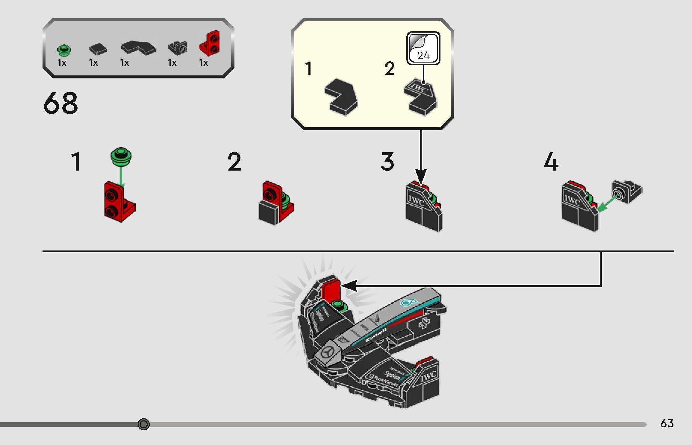Wikibricks3D - 77244  Mercedes-AMG PETRONAS F1 --- Full Decal 3D print model_61