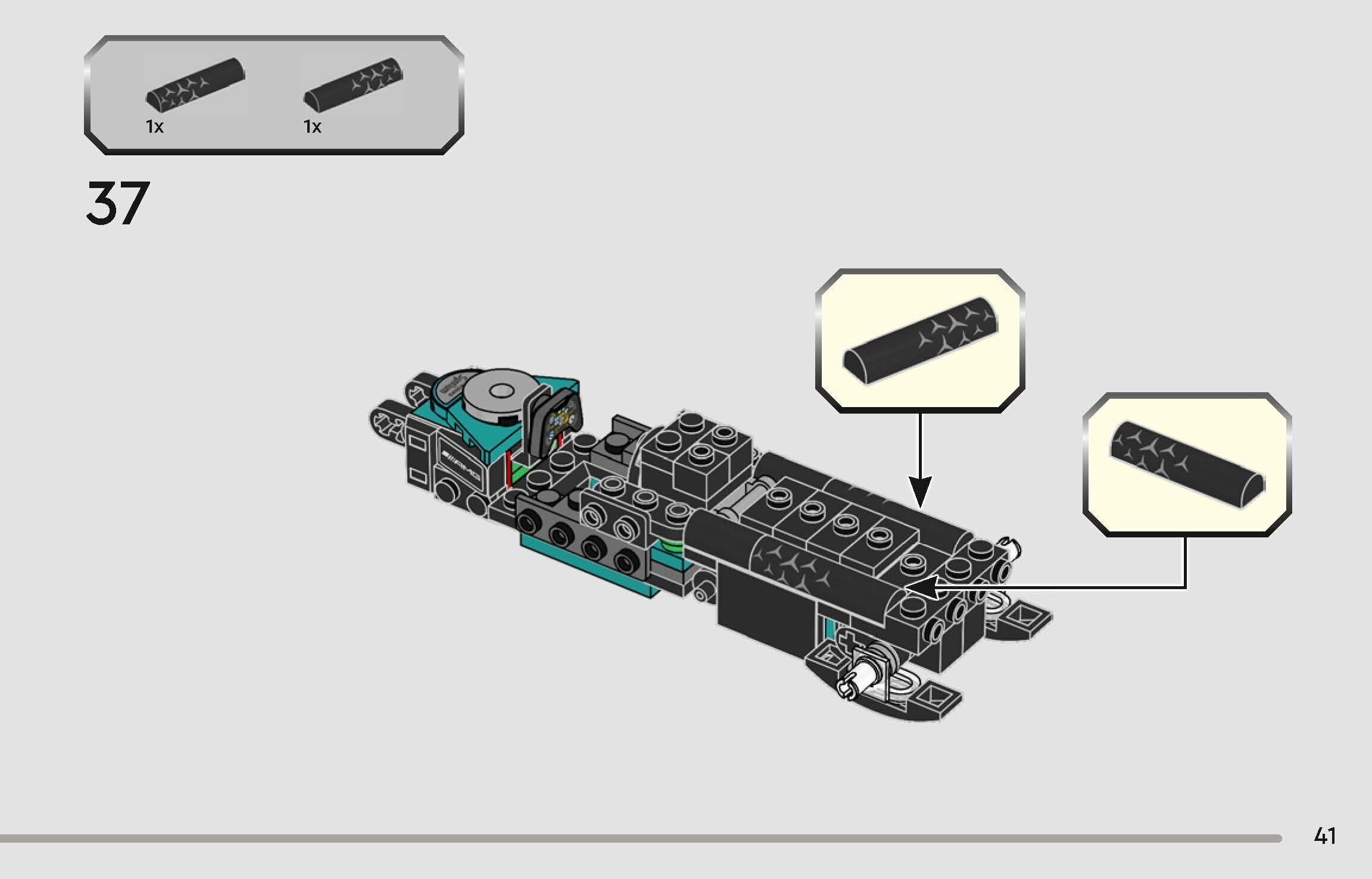 Wikibricks3D - 77244  Mercedes-AMG PETRONAS F1 --- Full Decal 3D print model_43