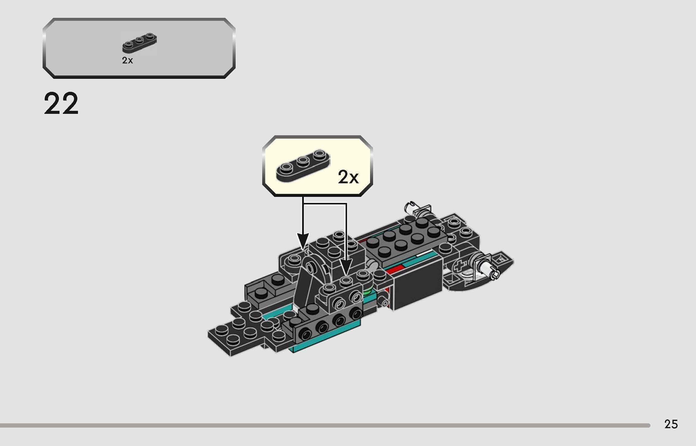 Wikibricks3D - 77244  Mercedes-AMG PETRONAS F1 --- Full Decal 3D print model_65