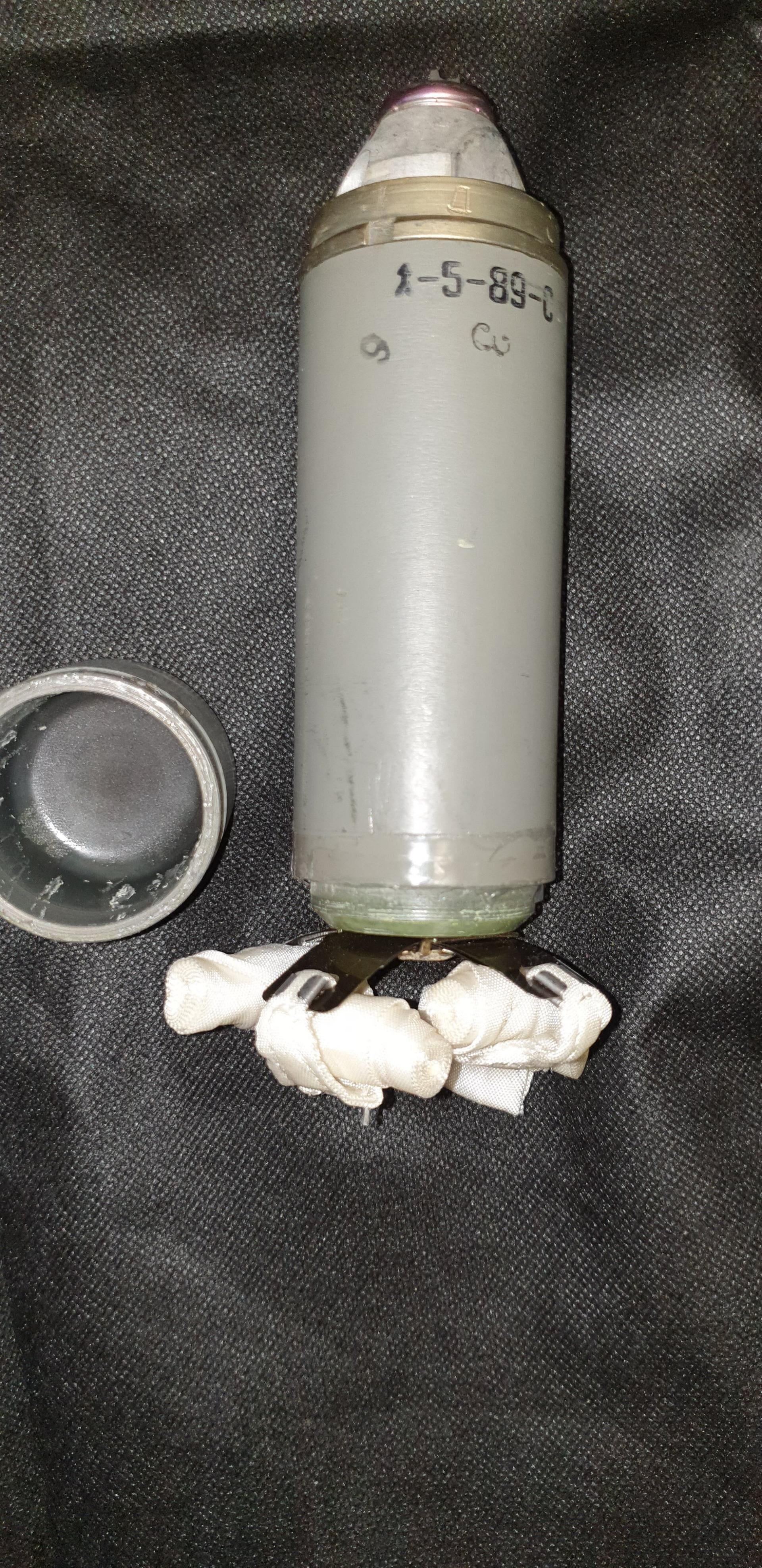 O-16 Cluster Munition 152mm Projectile 3D print model_1