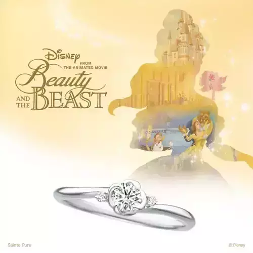 ring 92 3D print model