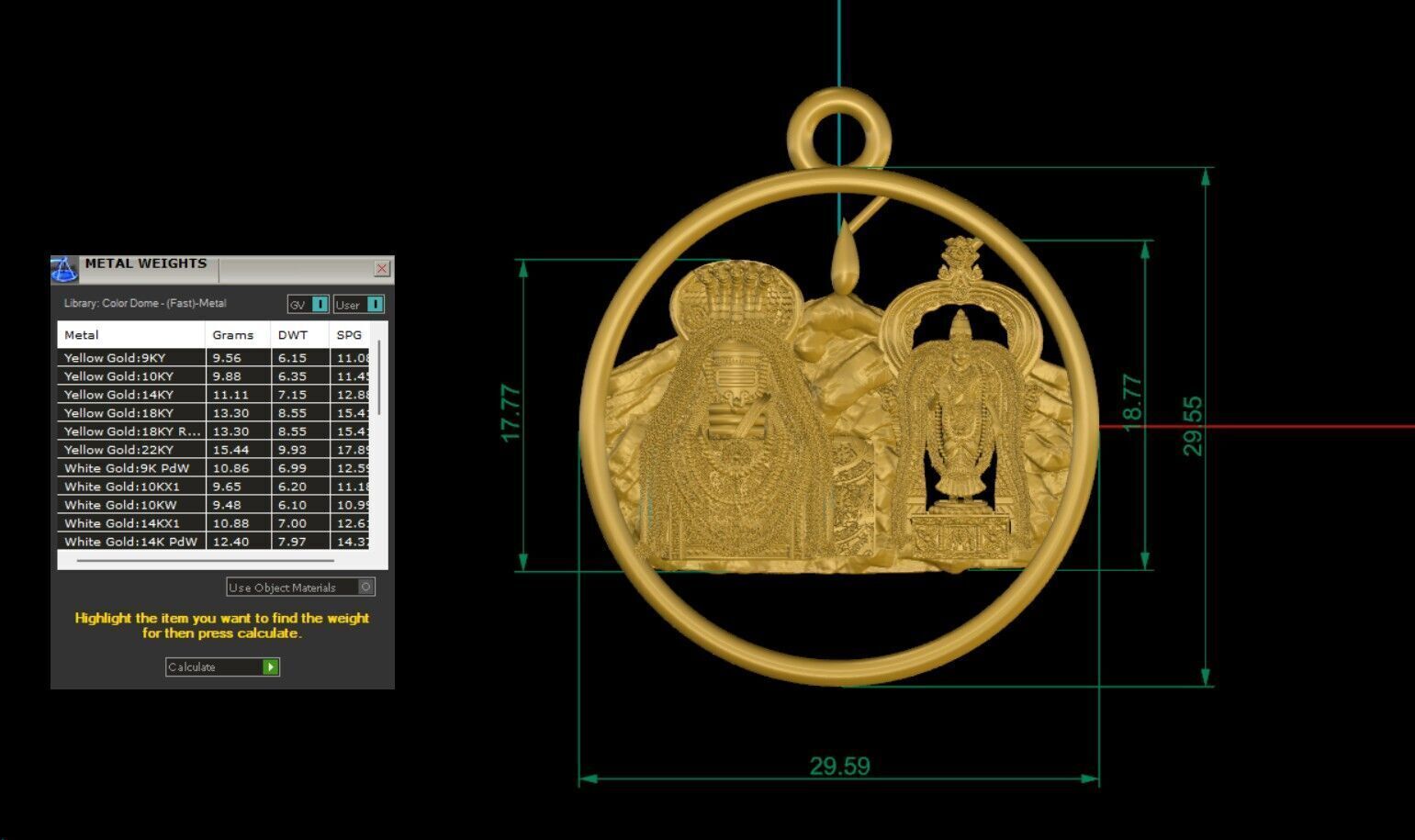 Arulmigu Arunachaleswarar siva 3D print model_4