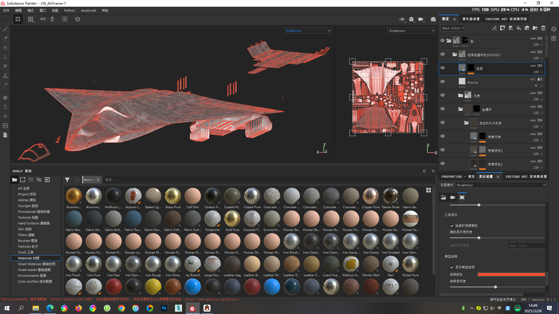 Chengdu J-36 J36 Sixth-Generation Stealth Fighter Jet 3D Model Low-poly 3D model_27