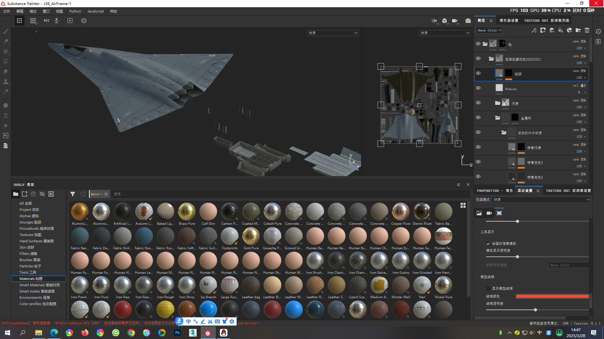 Chengdu J-36 J36 Sixth-Generation Stealth Fighter Jet 3D Model Low-poly 3D model_25