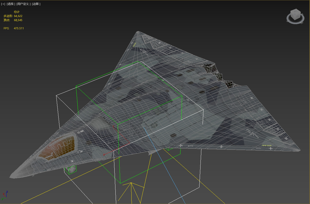 Chengdu J-36 J36 Sixth-Generation Stealth Fighter Jet 3D Model Low-poly 3D model_33