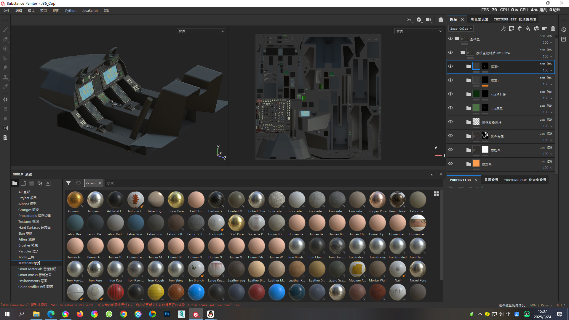 Chengdu J-36 J36 Sixth-Generation Stealth Fighter Jet 3D Model Low-poly 3D model_31