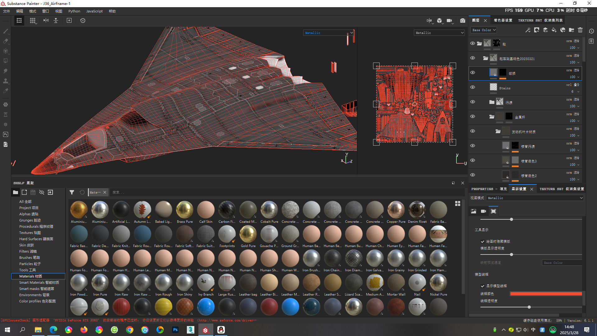 Chengdu J-36 J36 Sixth-Generation Stealth Fighter Jet 3D Model Low-poly 3D model_26