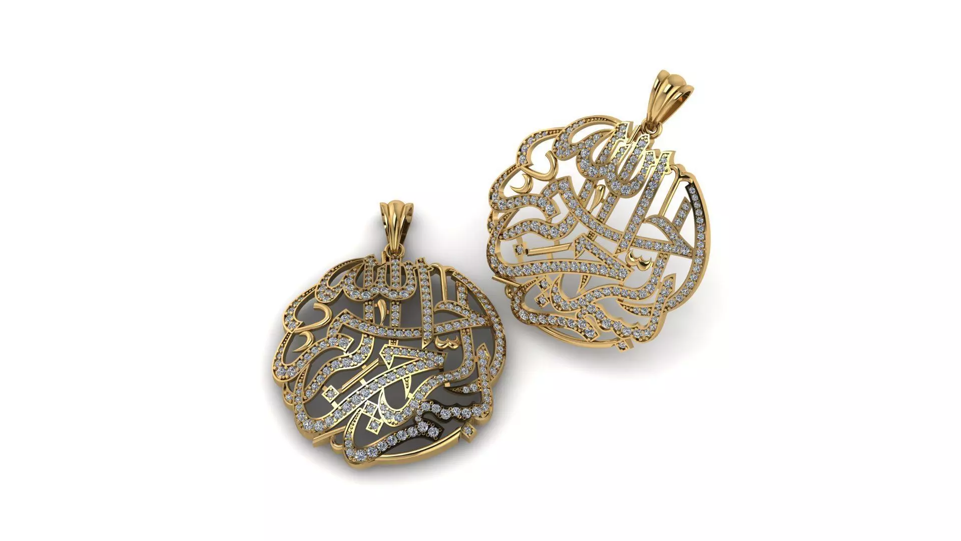 Bismillah Pendant 3D print model
