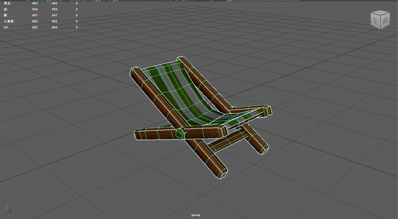 beach chair Low-poly 3D model_10