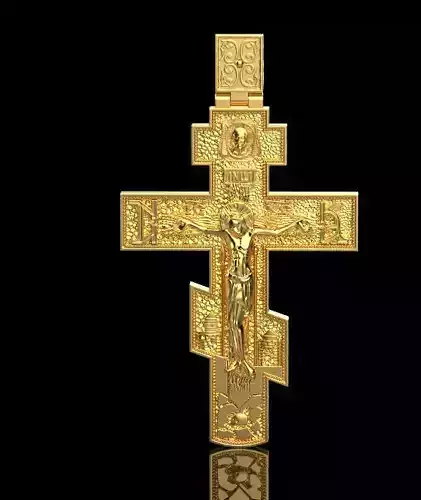 Orthodox Jesus Cross Pendant 40209