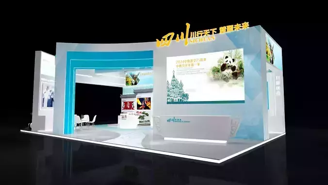 Exhibition Display Low-poly 3D model