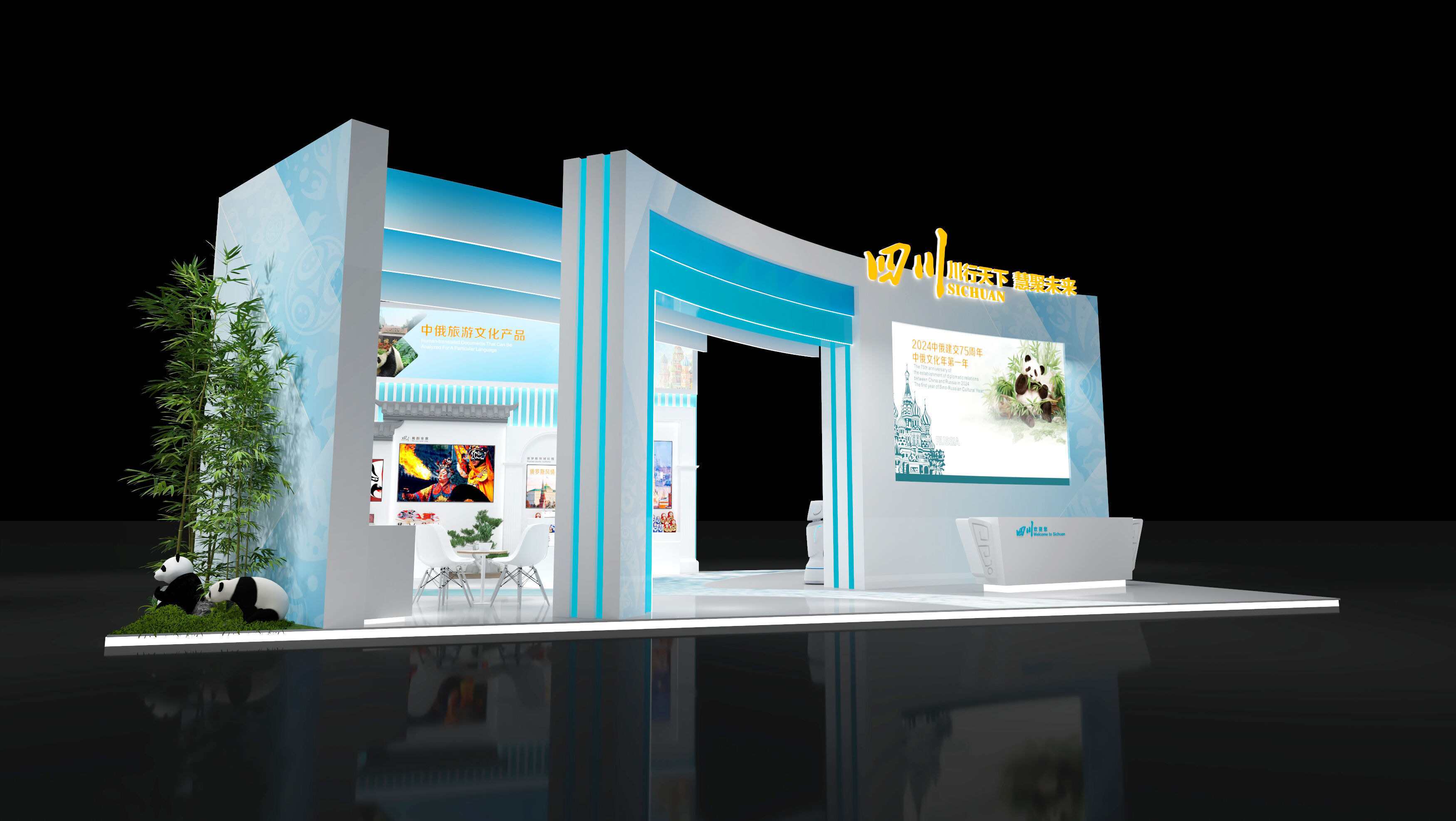 Exhibition Display Low-poly 3D model_2