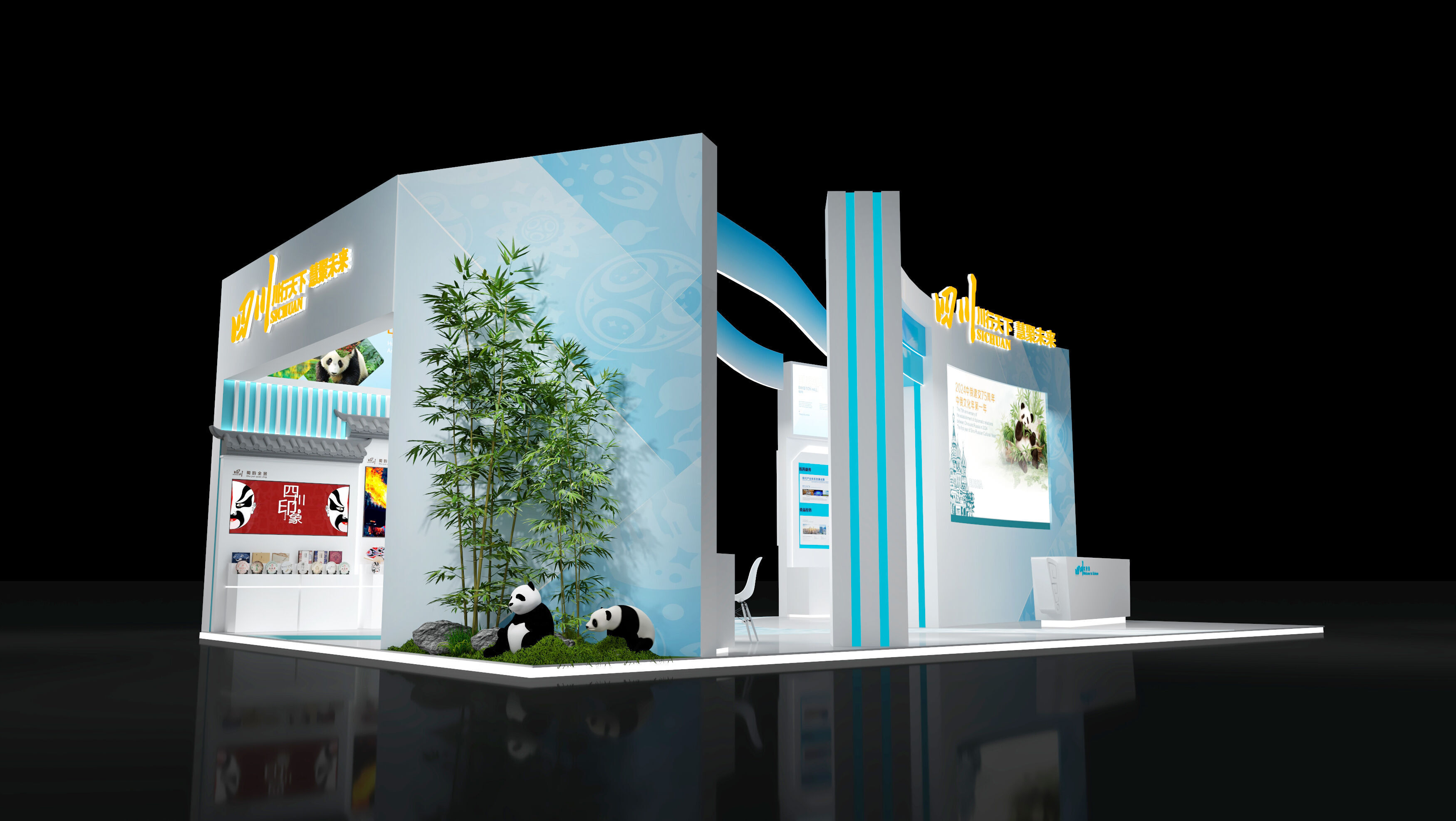 Exhibition Display Low-poly 3D model_1