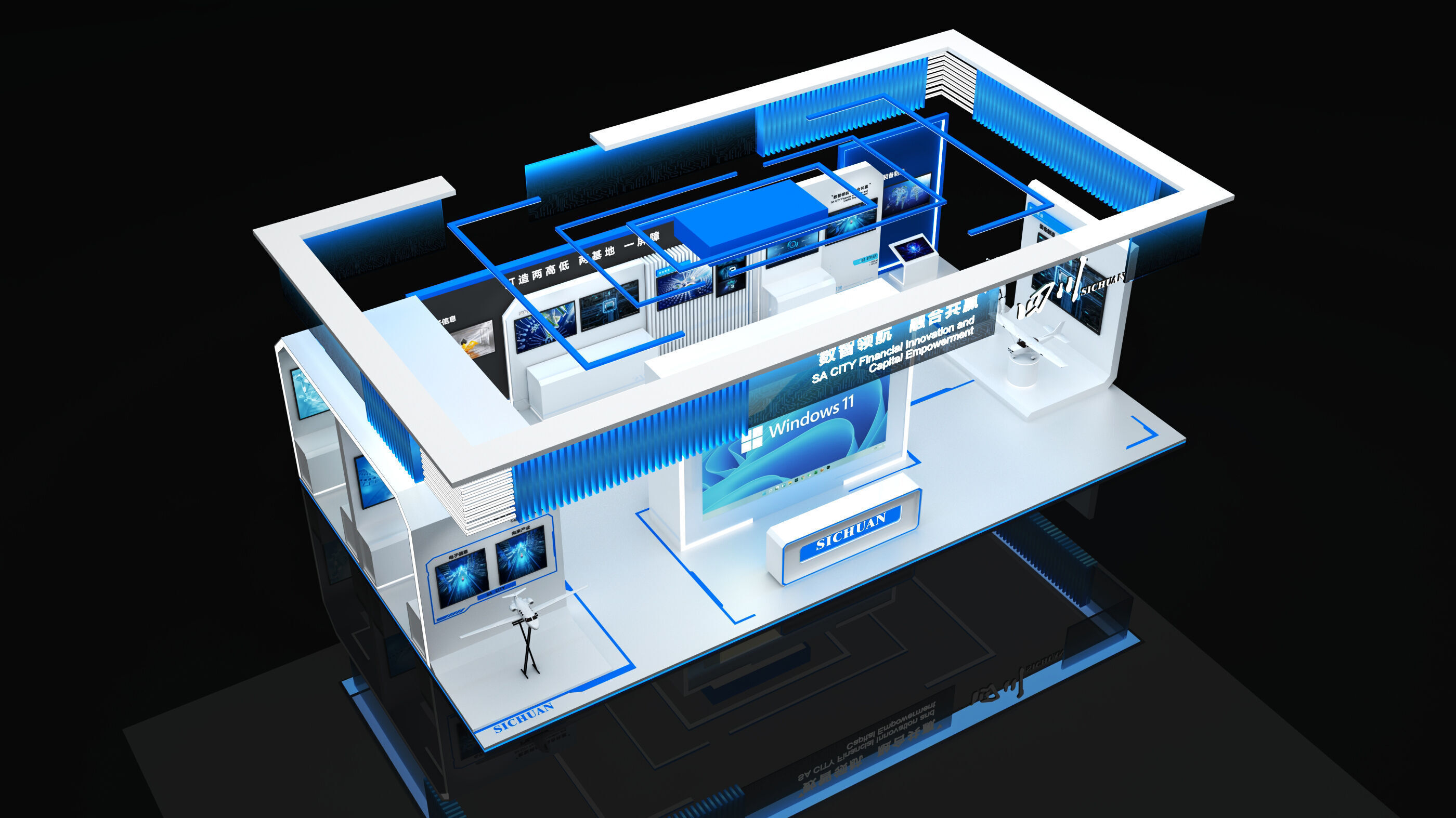 Exhibition Display Low-poly 3D model_5
