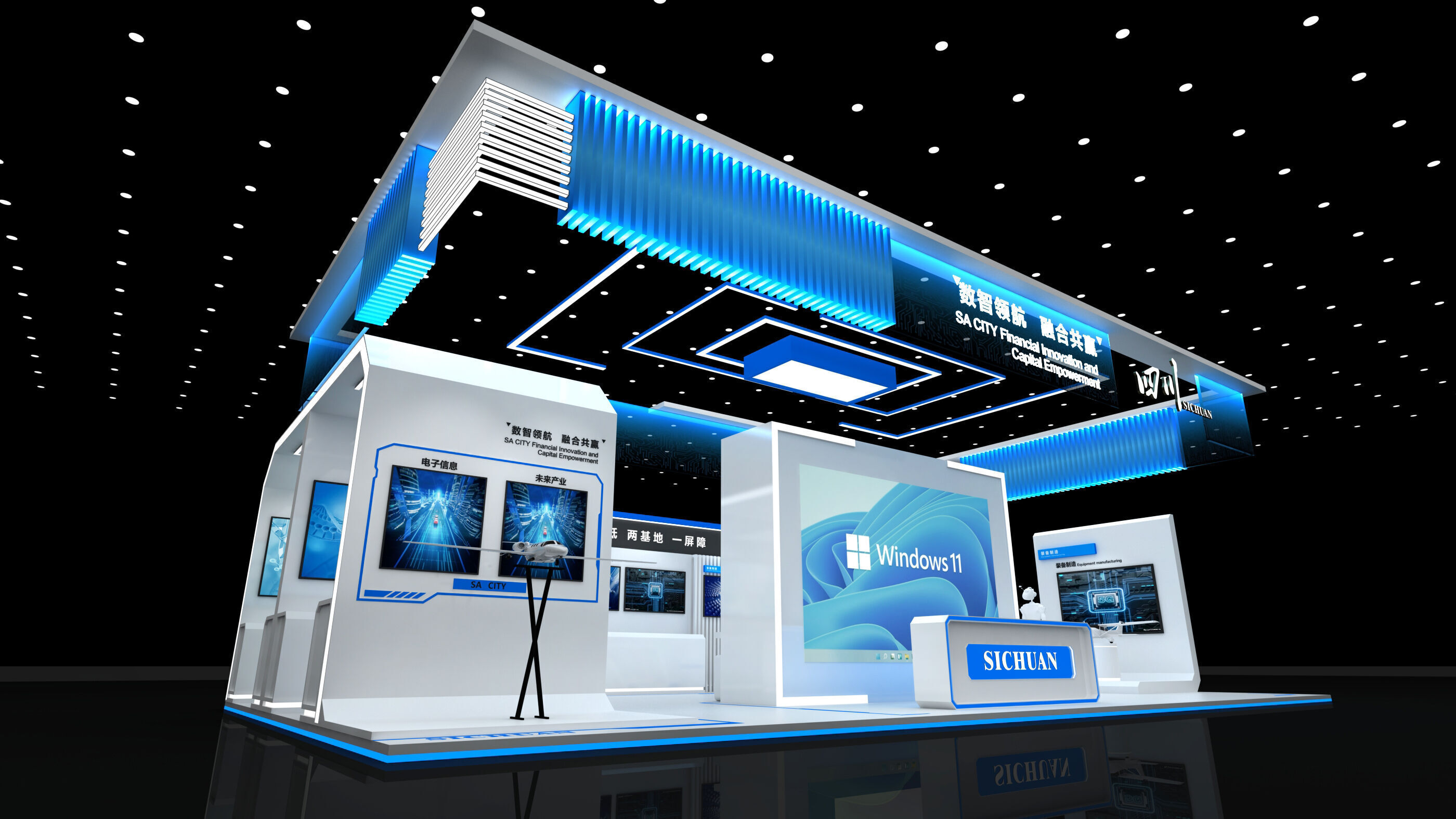 Exhibition Display Low-poly 3D model_1