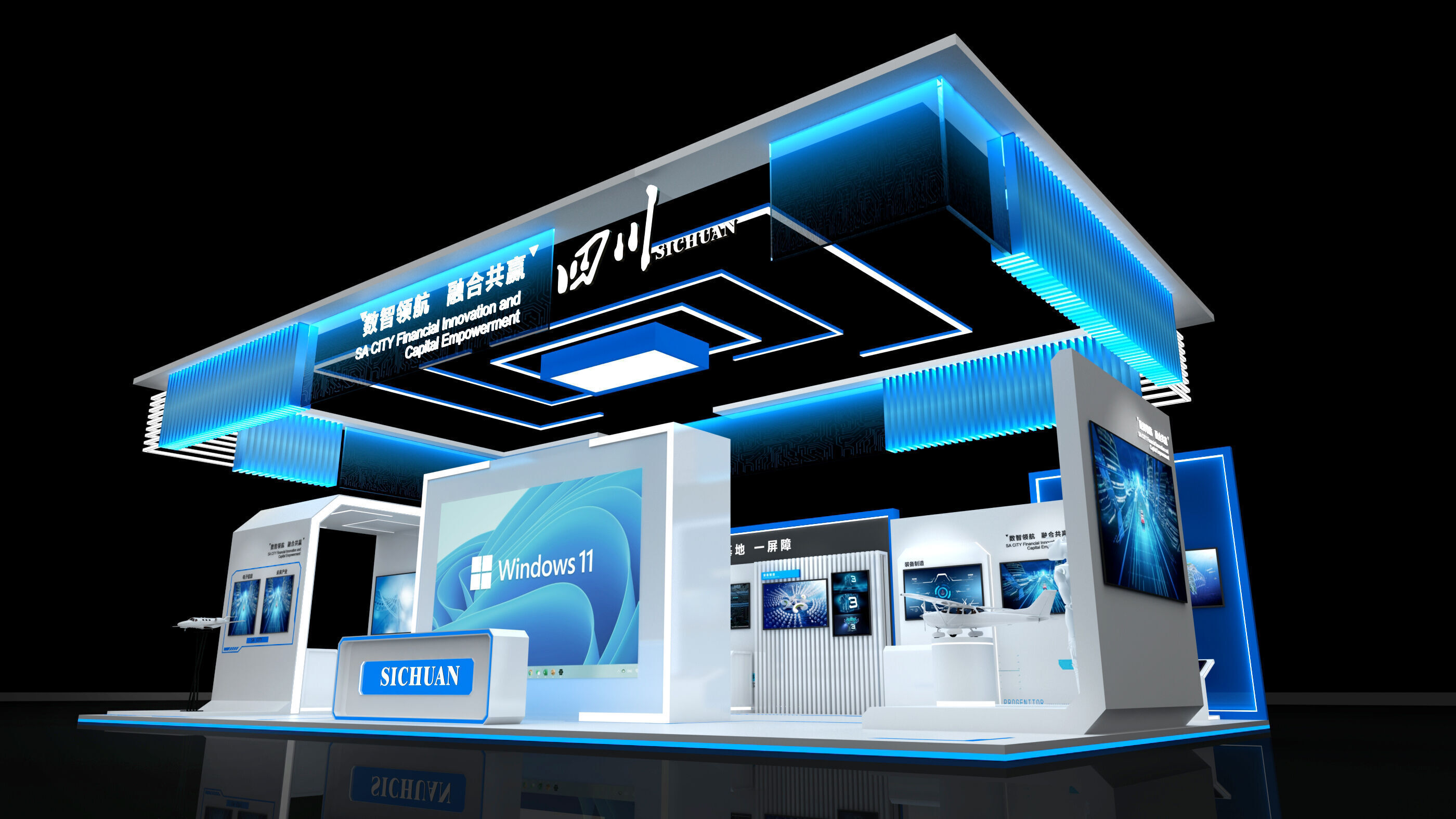 Exhibition Display Low-poly 3D model_2