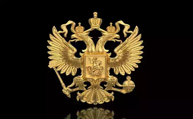 Coat of Arms of Russia 9040 