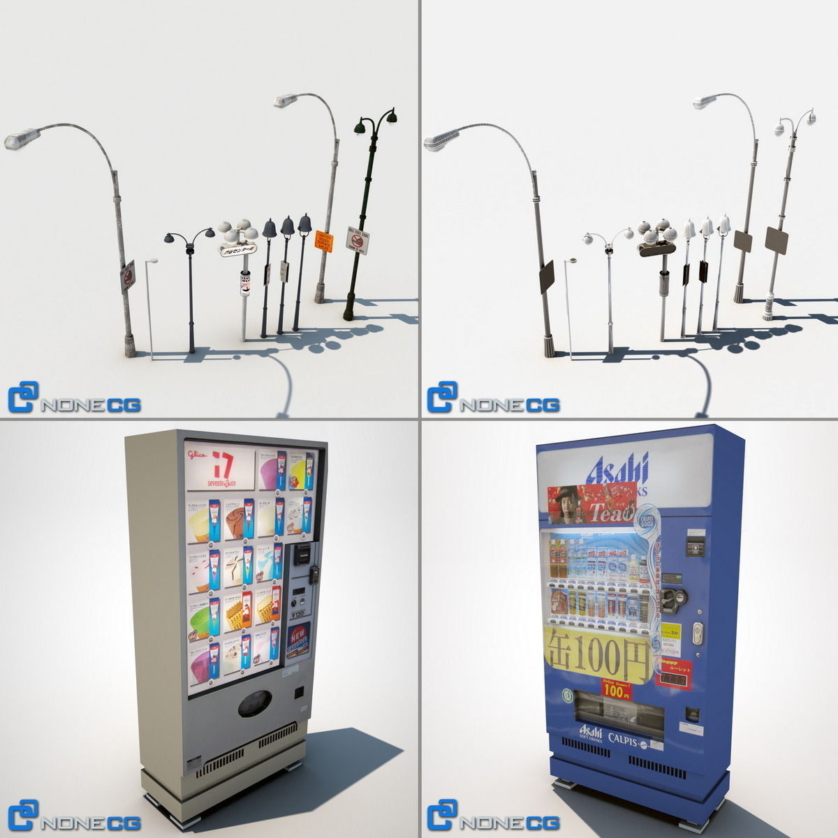 Cityscape Collection 3D model_25