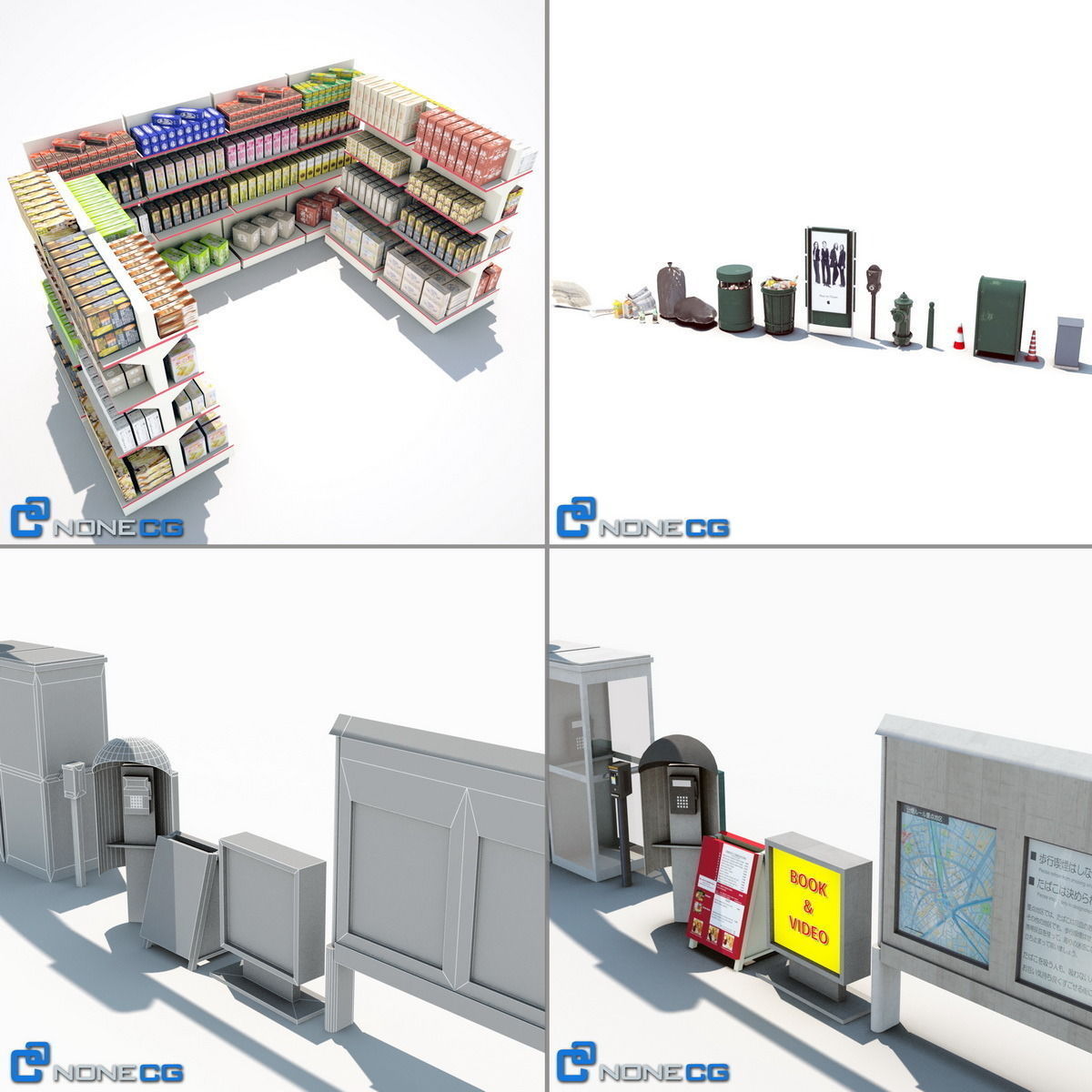 Cityscape Collection 3D model_27