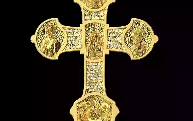 Jesus Cross Pendant 711