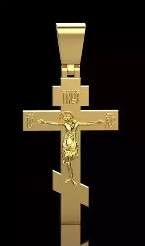 Orthodox Jesus Cross Pendant 50733