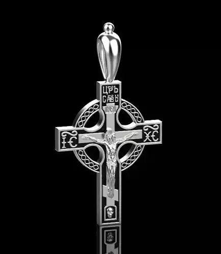 Jesus Cross Pendant 50653