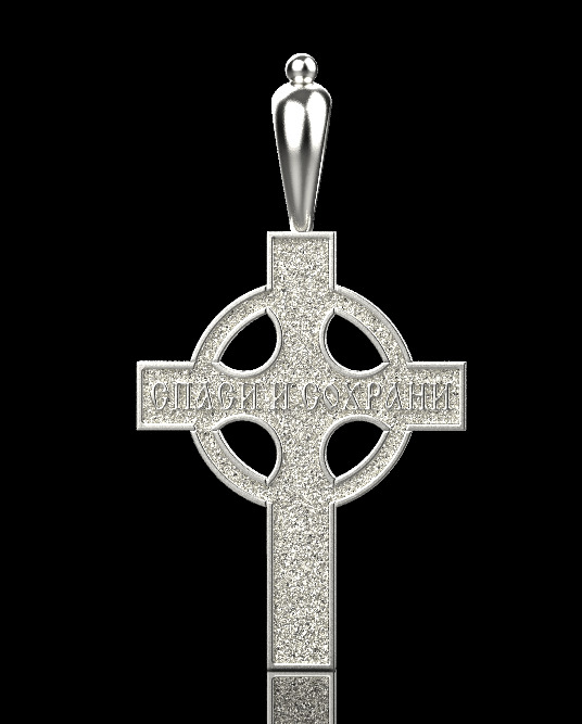 Jesus Cross Pendant 50653 3D print model_3