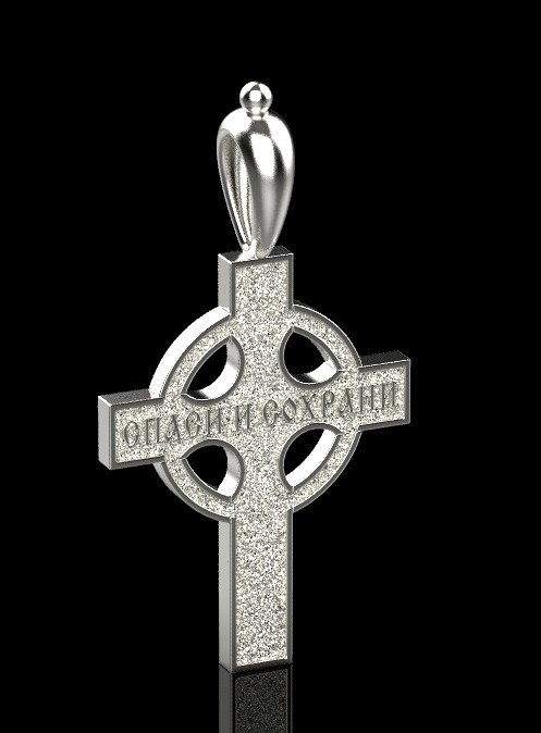 Jesus Cross Pendant 50653 3D print model_4