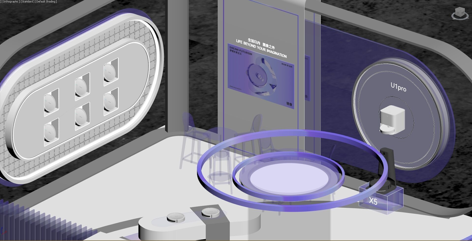 Robotic Vacuum Cleaner Exhibition Booth Design 3D model_22