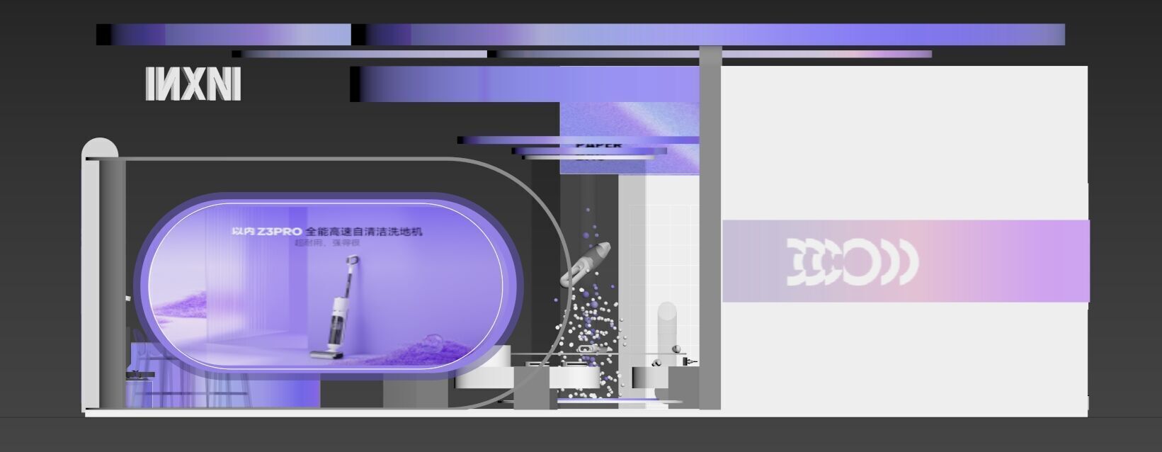Robotic Vacuum Cleaner Exhibition Booth Design 3D model_15