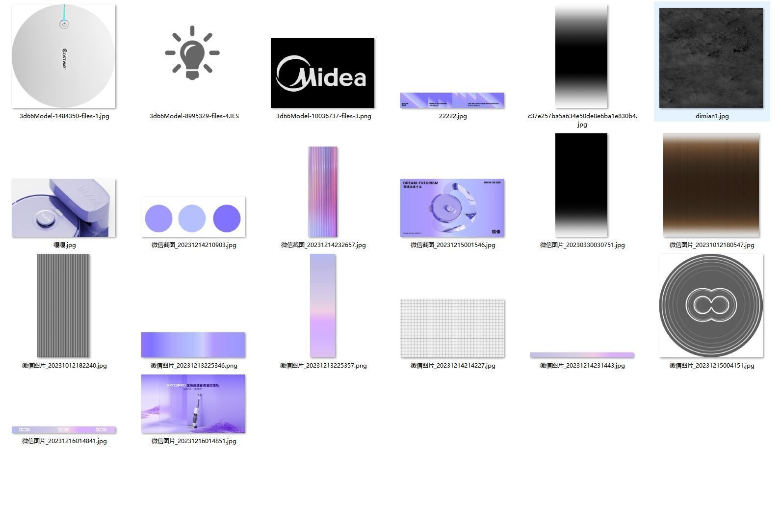 Robotic Vacuum Cleaner Exhibition Booth Design 3D model_26